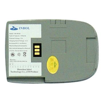 Akkus und ersatzakkus telefon mitsubishi m520
