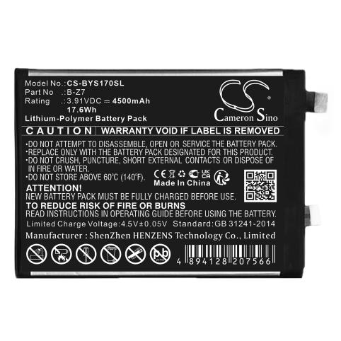 Akkus und ersatzakkus telefon vivo v2282a