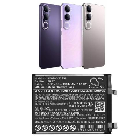 Akkus und ersatzakkus telefon vivo v40 lite