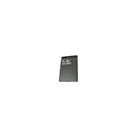 Akkus und ersatzakkus  nokia bl 5u