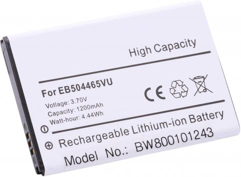 Akkus und ersatzakkus  samsung gt-s8530 wave ii