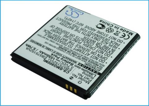 Akku für telefon samsung akkus und ersatzakkus telefon wave 525