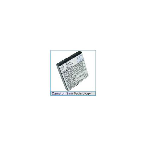 Akkus und ersatzakkus telefon sagem sh8118u