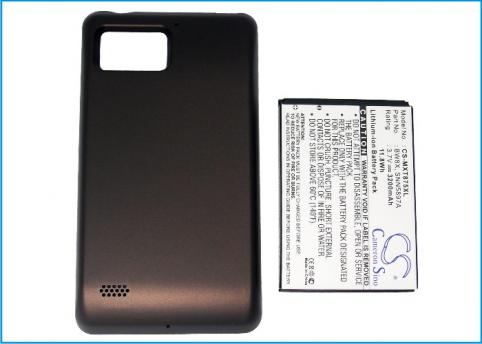 Akkus und ersatzakkus  motorola nextel droid bionic, xt875, atrix 2, droid bioni