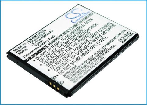 Akku für telefon samsung akkus und ersatzakkus telefon gt i8350 omnia w