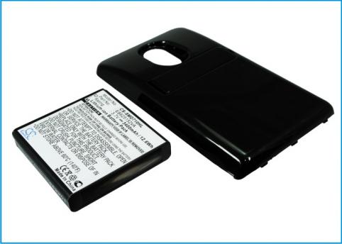 Akkus und ersatzakkus  samsung haute capacitée sph-d710, sii duo