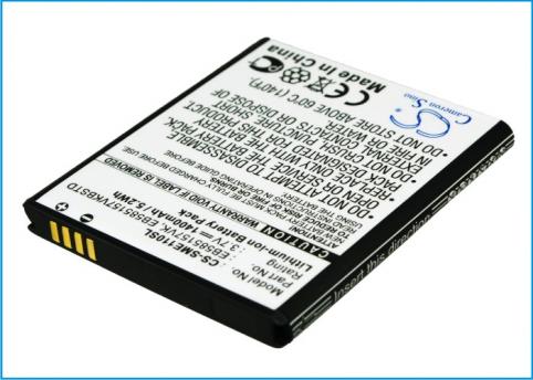 Akkus und ersatzakkus  samsung shv-e120s galaxy s ii hd lte