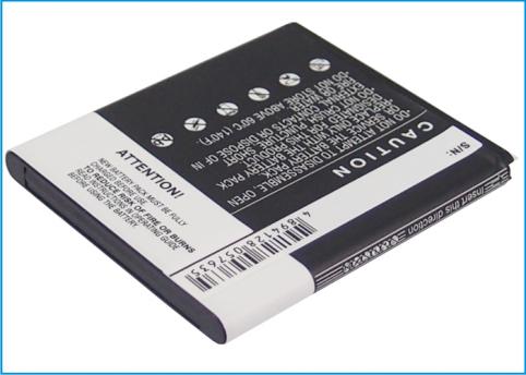 Akkus und ersatzakkus  samsung haute capacitée shv-e120s galaxy s ii hd lte