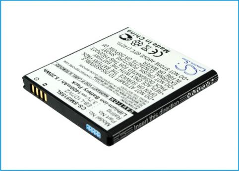 Akkus und ersatzakkus  samsung verizon galaxy nexus i515, nexus 4g lte, sch-i515