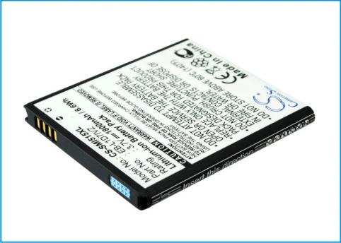 Akkus und ersatzakkus  samsung haute capacitée verizon galaxy nexus i515, nexus