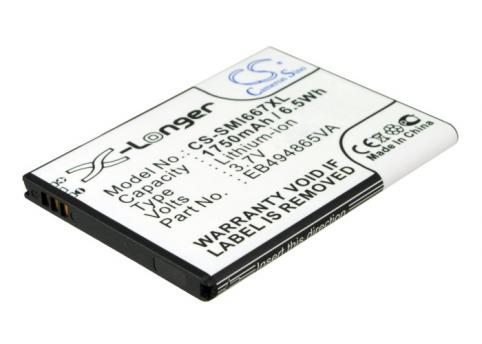 Akkus und ersatzakkus  samsung haute capacitée sgh-i667, focus 2, sph-m830, gal