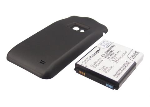 Akku für telefon samsung galaxy beam gt i8530 akkus und ersatzakkus telefon