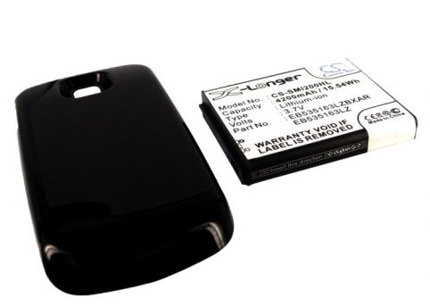 Akkus-und-ersatzakkus 4200 mah