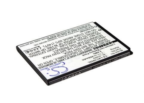 Akkus und ersatzakkus  lg haute capacitée xpression c395 rumor reflex ln272