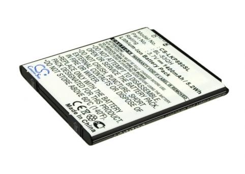 Akkus und ersatzakkus  lg p880 optimus 4x hd