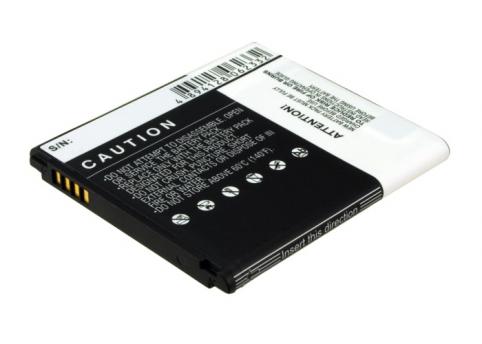 Akkus und ersatzakkus  lg haute capacitée p880 optimus 4x hd