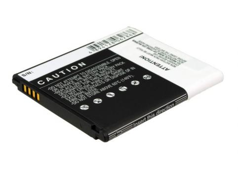 Akkus und ersatzakkus  lg haute capacitée p880 optimus 4x hd