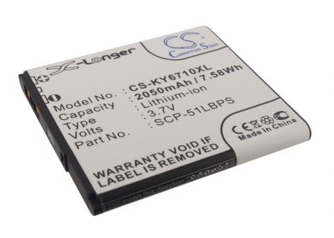 Akkus und ersatzakkus telefon qualcomm kyocera e6710
