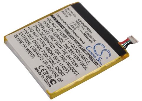 Akkus und ersatzakkus  huawei ascend p1 xl u9200e