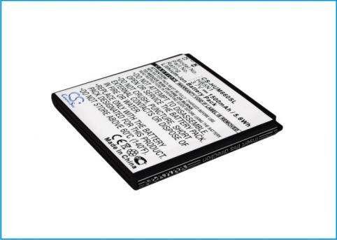 Akkus und ersatzakkus  huawei m660 ascend g300