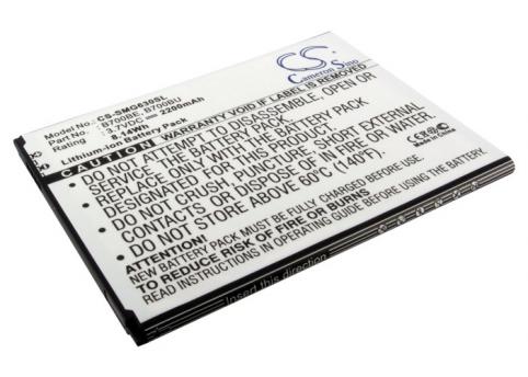Akkus und ersatzakkus  samsung b700be gt-i9200