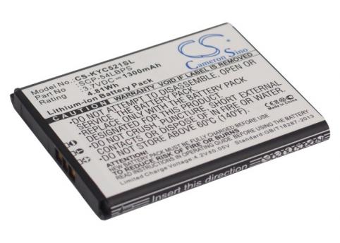 Akkus und ersatzakkus telefon qualcomm kyocera c5215