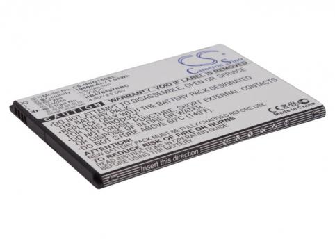 Akkus und ersatzakkus  huawei hb476387rbc ascend g750