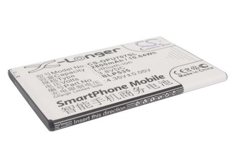Akkus und ersatzakkus  oppo blp535 u707t
