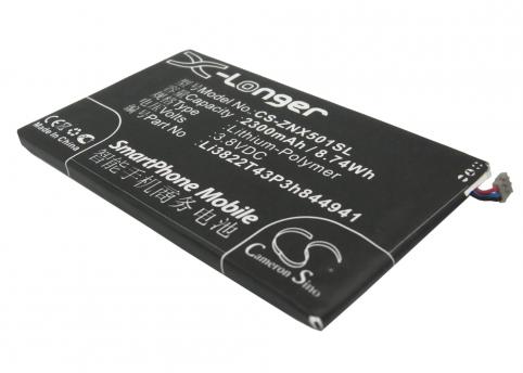Akkus und ersatzakkus  zte li3822t43p3h844941 nubia z5