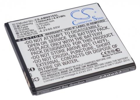 Akkus und ersatzakkus telefon amoi n89
