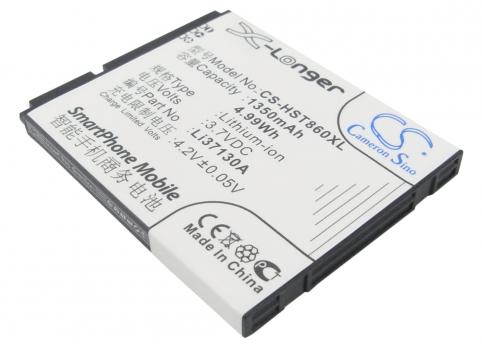 Akkus und ersatzakkus telefon hisense hs e86
