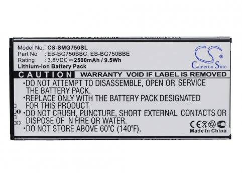 Akkus und ersatzakkus telefon samsung sm g7509