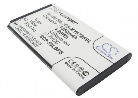 Akkus und ersatzakkus  qualcomm kyocera scp-59lbps hydro vibe
