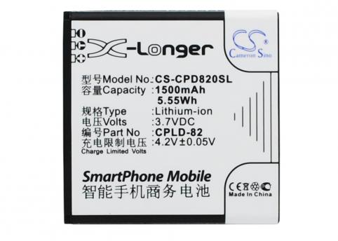 Akkus und ersatzakkus  coolpad cpld-82 8026