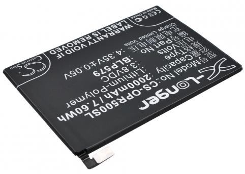 Akkus und ersatzakkus  oppo blp579 r5