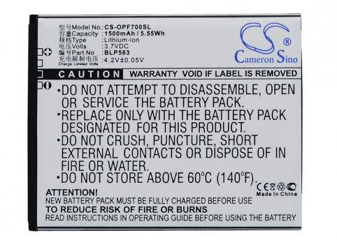 Akkus und ersatzakkus  oppo blp583 1105
