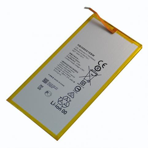 Akkus und ersatzakkus  huawei hb3665d2ebc ascend p8 max