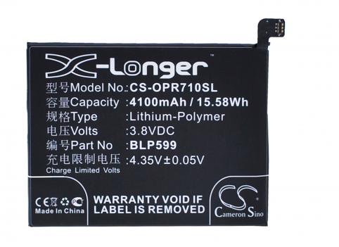 Akkus und ersatzakkus  oppo blp599 r7 plus