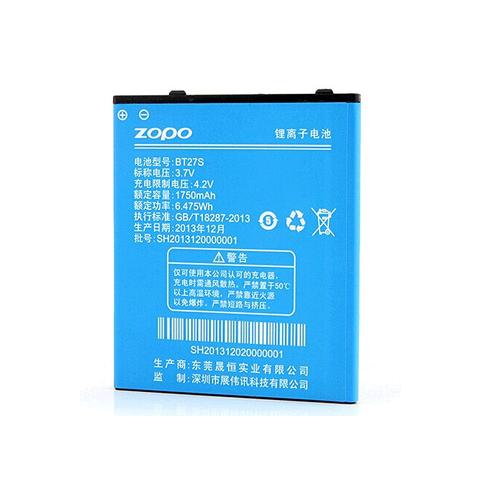 Akkus und ersatzakkus telefon zopo 6530