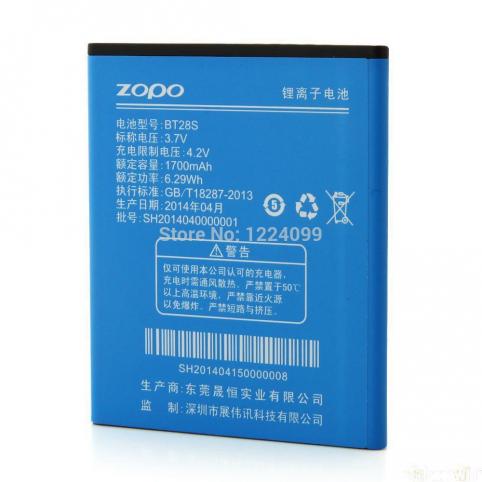 Akkus und ersatzakkus telefon zopo zp590