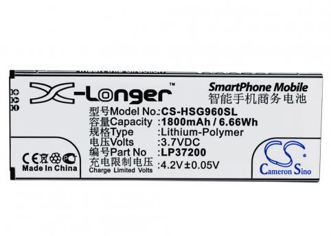 Akkus und ersatzakkus telefon hisense hs g960