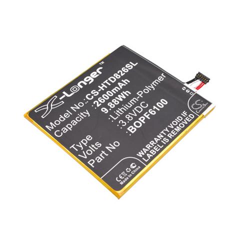 Akkus und ersatzakkus telefon htc desire 826 dual sim