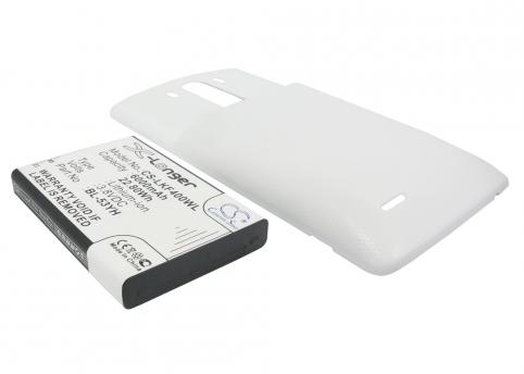 Akkus und ersatzakkus  lg haute capacitée bl-53yh g3
