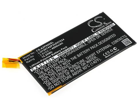 Akkus und ersatzakkus telefon amazing p6