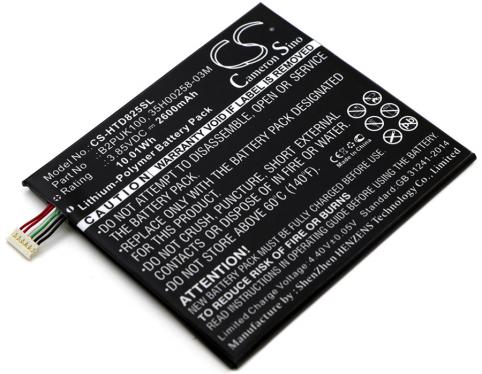 Akkus und ersatzakkus  htc b2puk100 desire 825