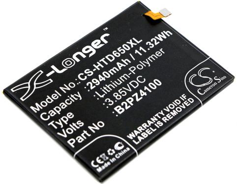 Akkus und ersatzakkus  htc b2pz4100 desire 650 4g