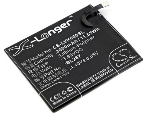 Akkus und ersatzakkus  lenovo bl267 vibe k6