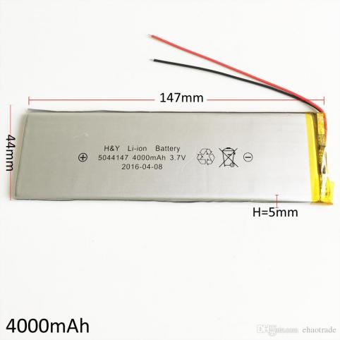 Akku für telefon hy akkus und ersatzakkus refc 5044147