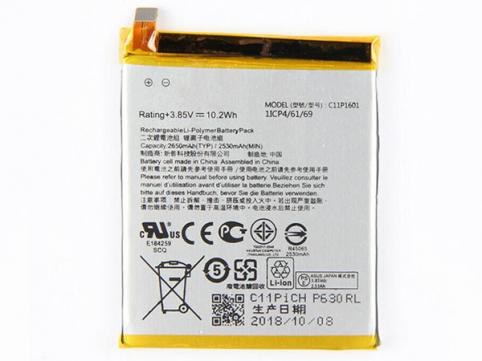 Akkus und ersatzakkus telefon asus zenfone v live lte