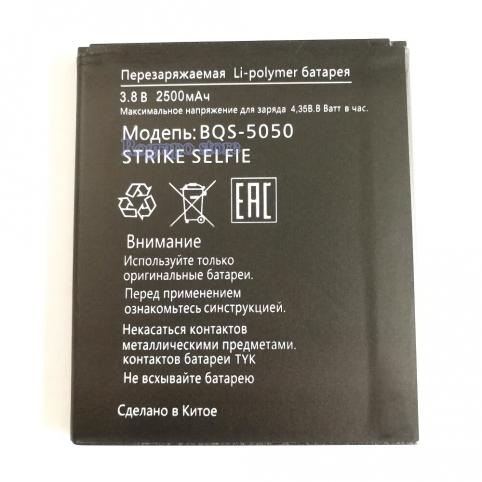 Akkus und ersatzakkus telefon bq bqs 5050